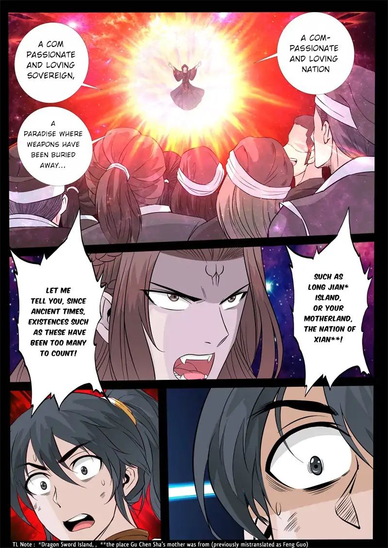 Dragon King of the World chapter 155 - page 6