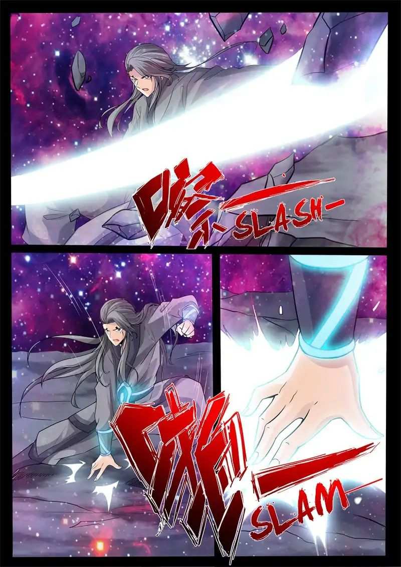 Dragon King of the World chapter 151 - page 6