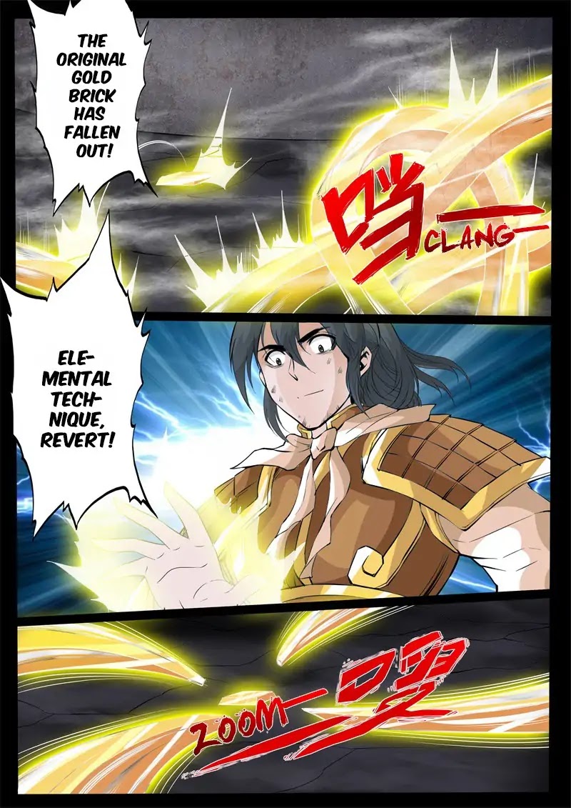 Dragon King of the World chapter 145 - page 5