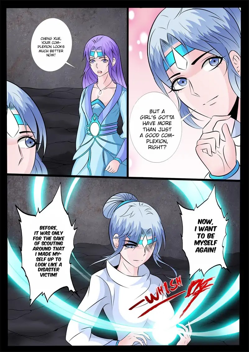 Dragon King of the World chapter 145 - page 7