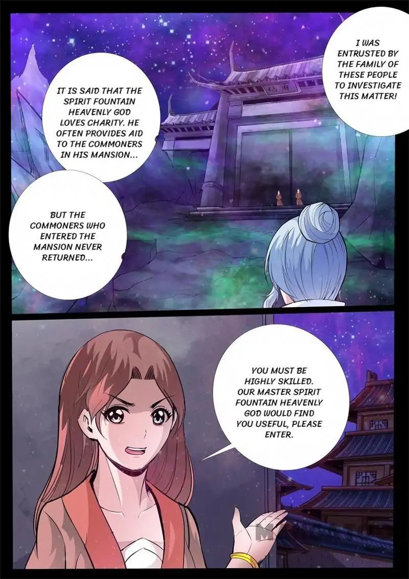 Dragon King of the World chapter 141 - page 4
