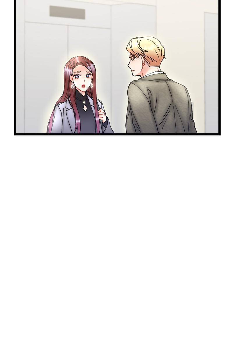 She Would Never Know chapter 26 - page 17