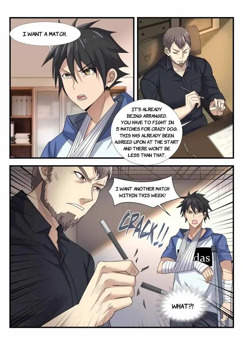 Skill Unparalleled chapter 34 - page 7