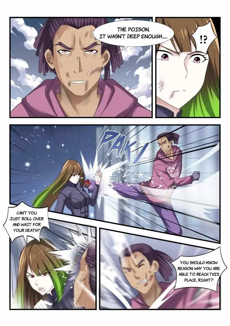 Skill Unparalleled chapter 31 - page 19