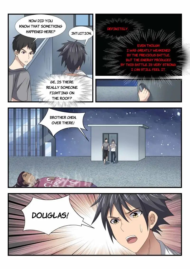 Skill Unparalleled chapter 31 - page 24