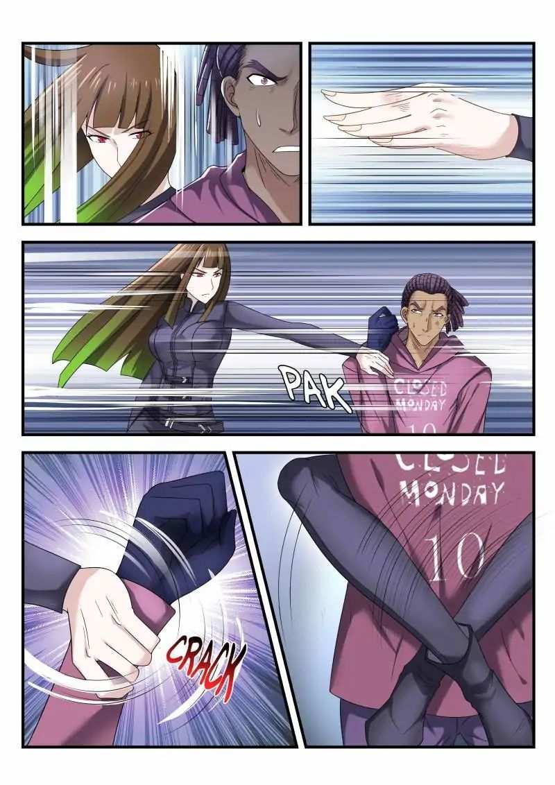Skill Unparalleled chapter 31 - page 3