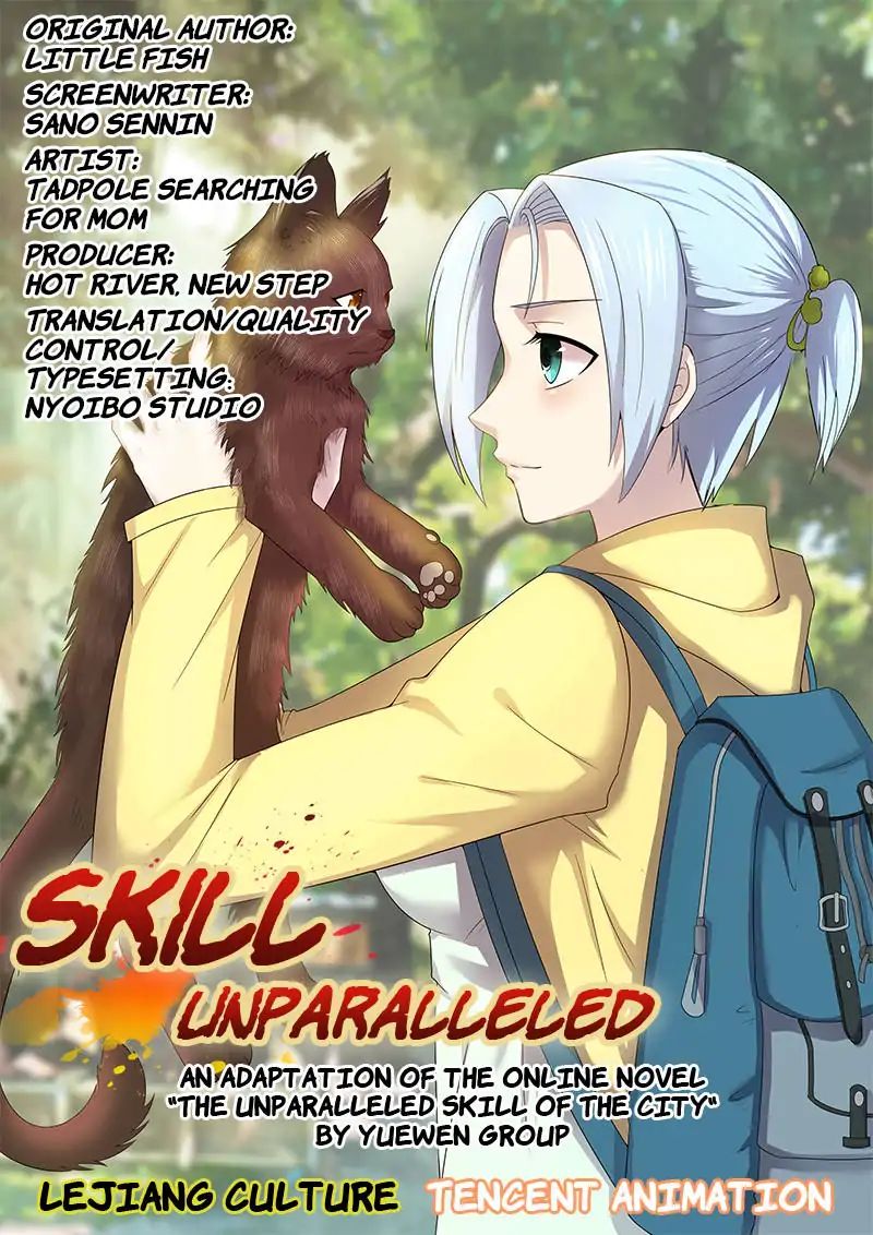 Skill Unparalleled chapter 30 - page 1