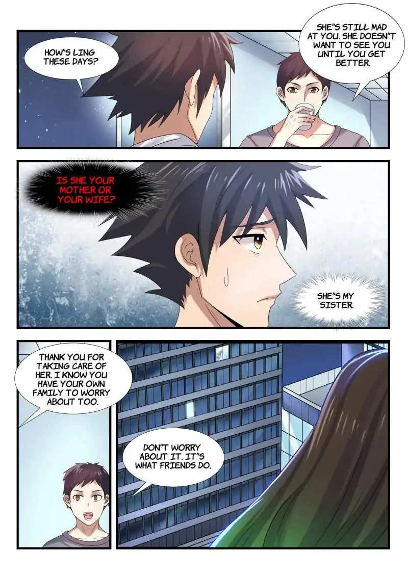 Skill Unparalleled chapter 30 - page 3
