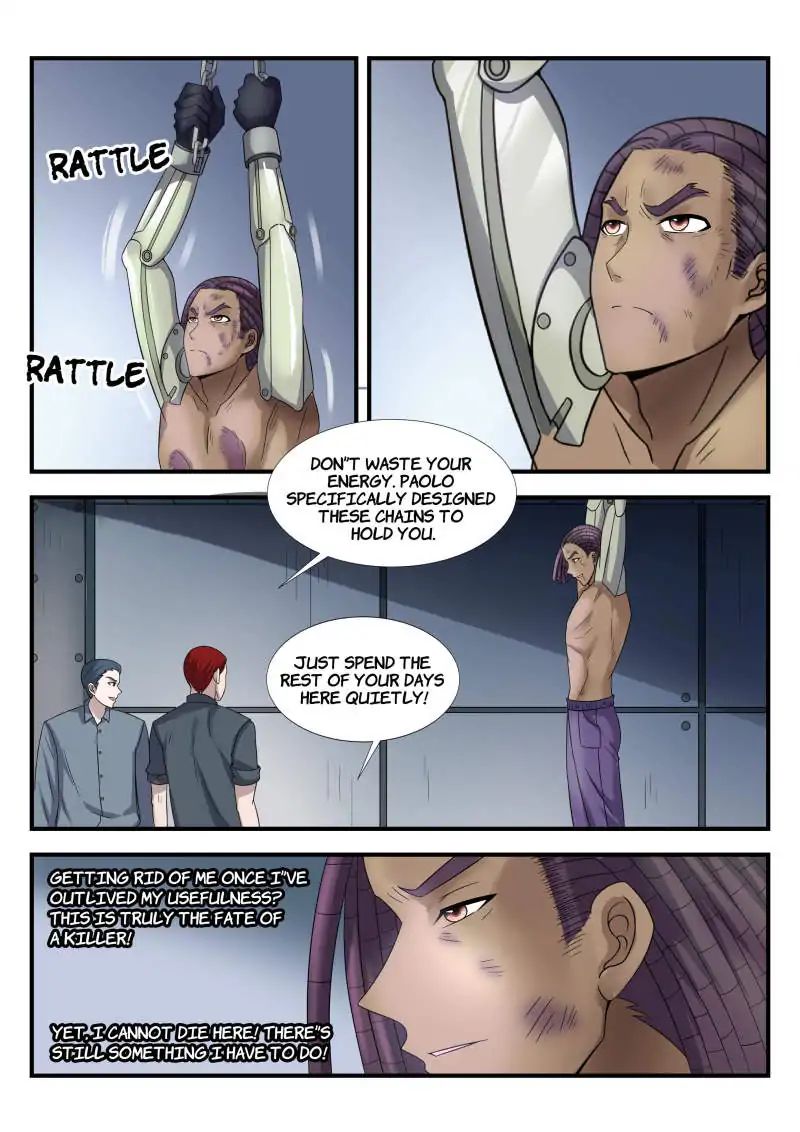 Skill Unparalleled chapter 29 - page 3