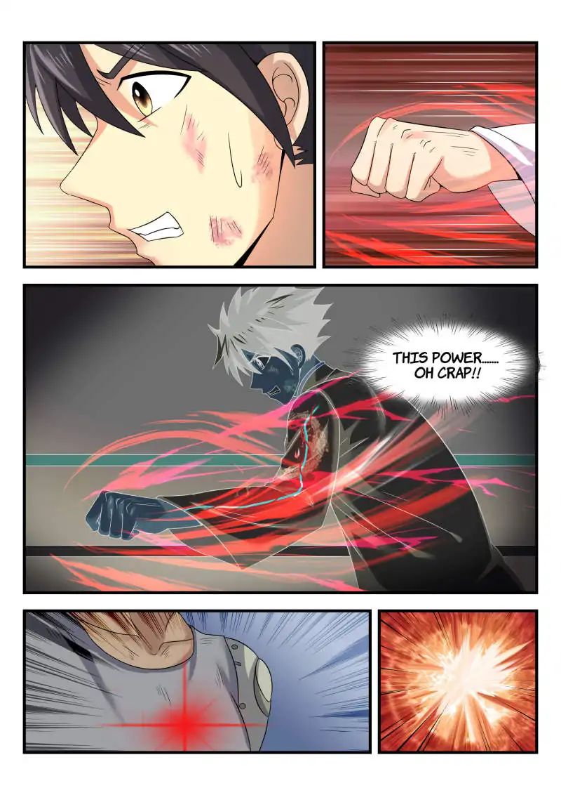 Skill Unparalleled chapter 26 - page 16