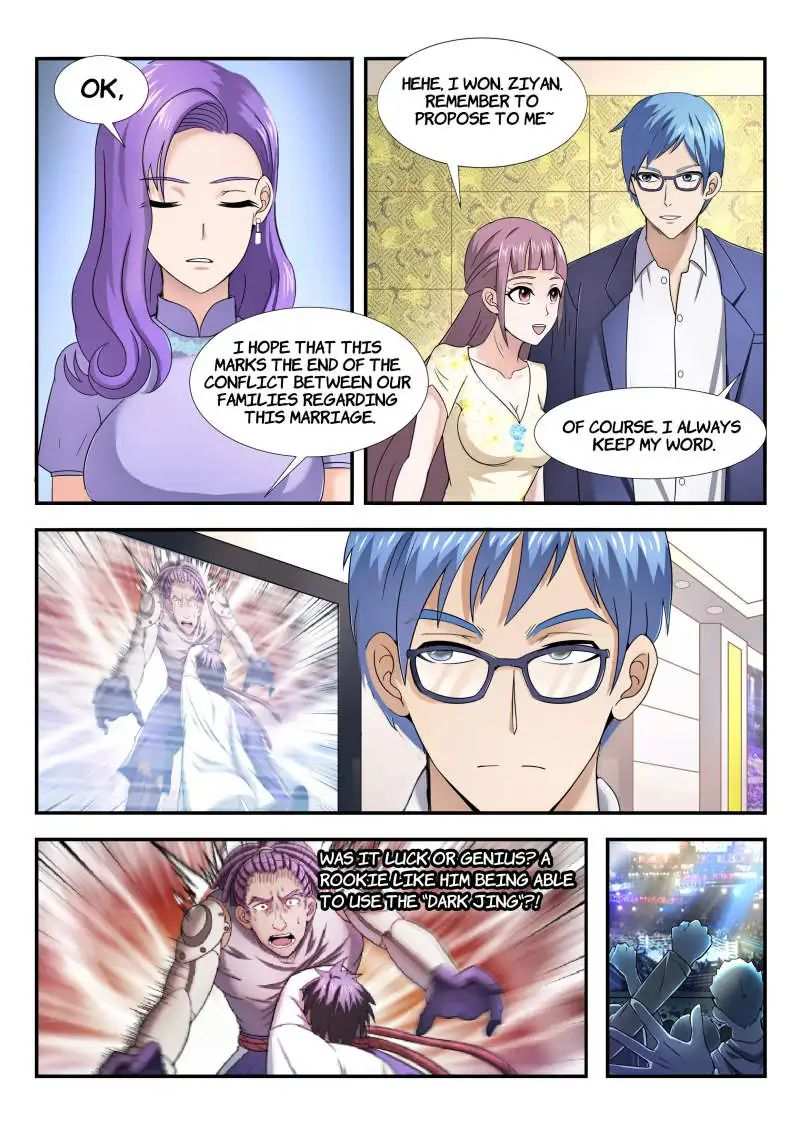 Skill Unparalleled chapter 26 - page 23
