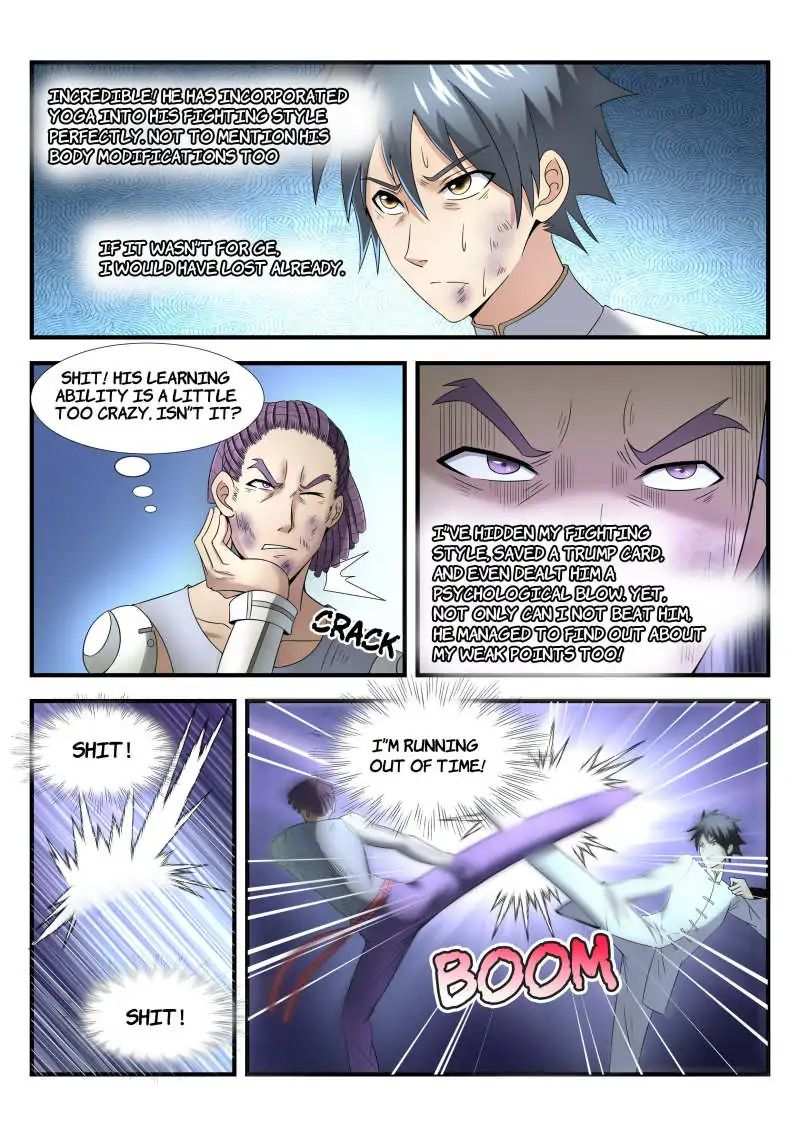 Skill Unparalleled chapter 25 - page 13