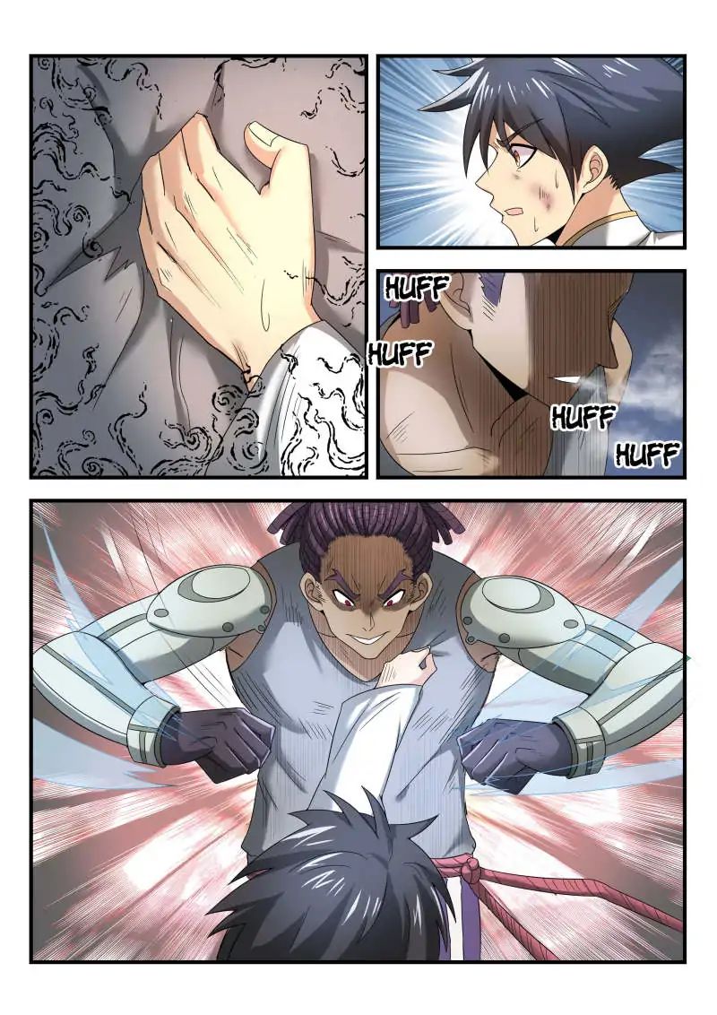Skill Unparalleled chapter 25 - page 5