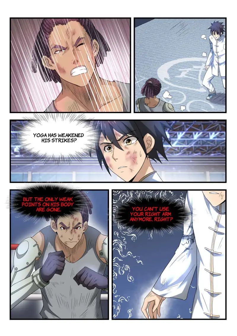 Skill Unparalleled chapter 25 - page 7