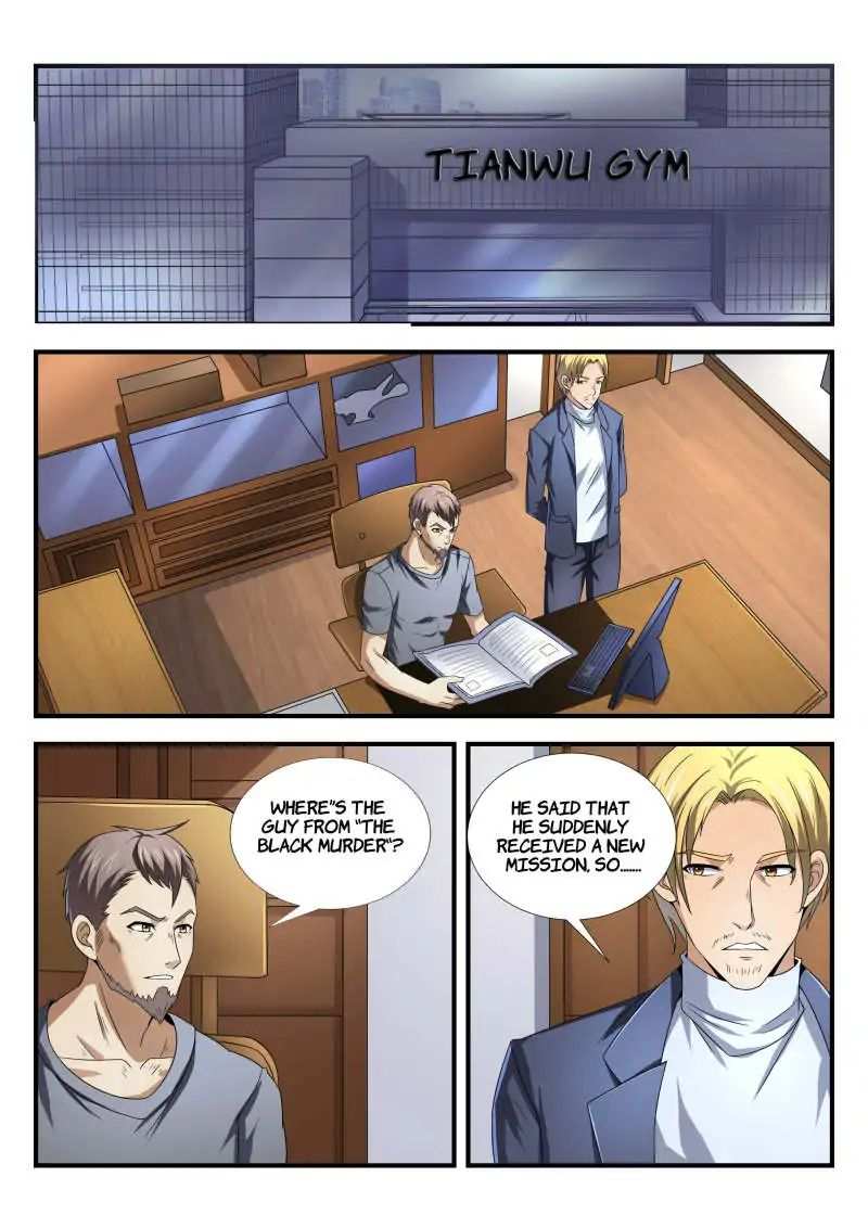 Skill Unparalleled chapter 21 - page 16