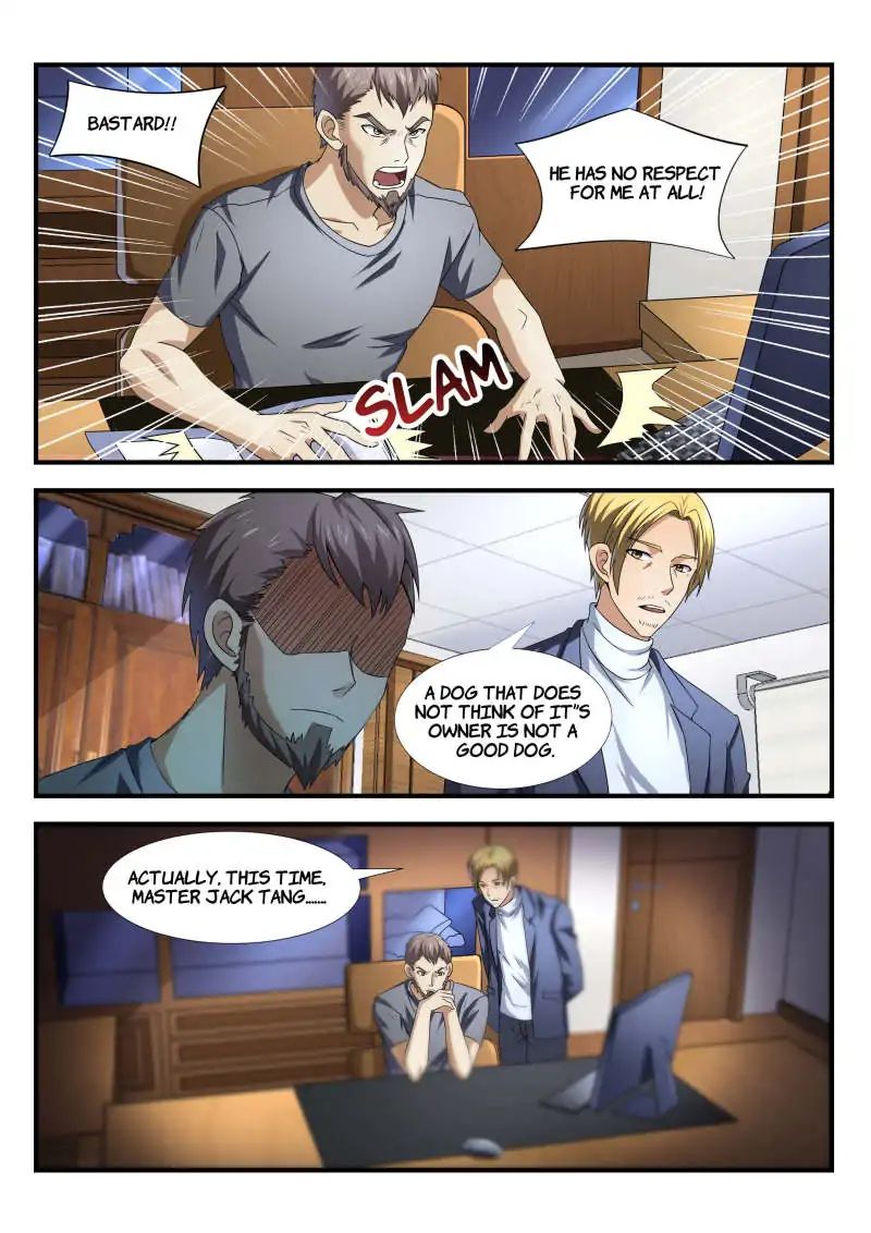 Skill Unparalleled chapter 21 - page 17