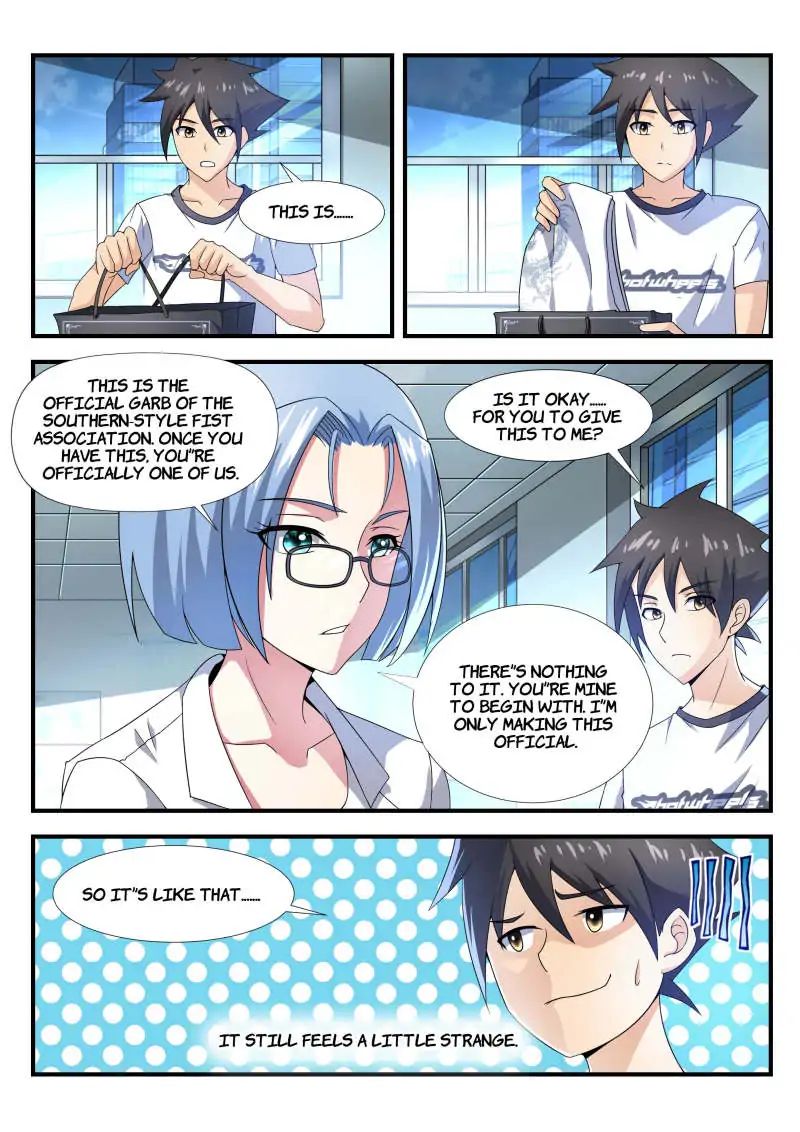 Skill Unparalleled chapter 21 - page 7