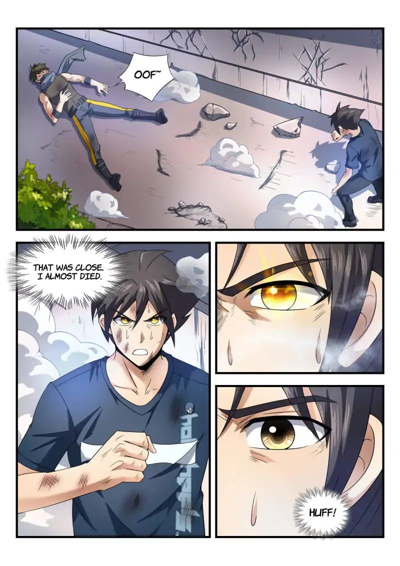 Skill Unparalleled chapter 19 - page 5