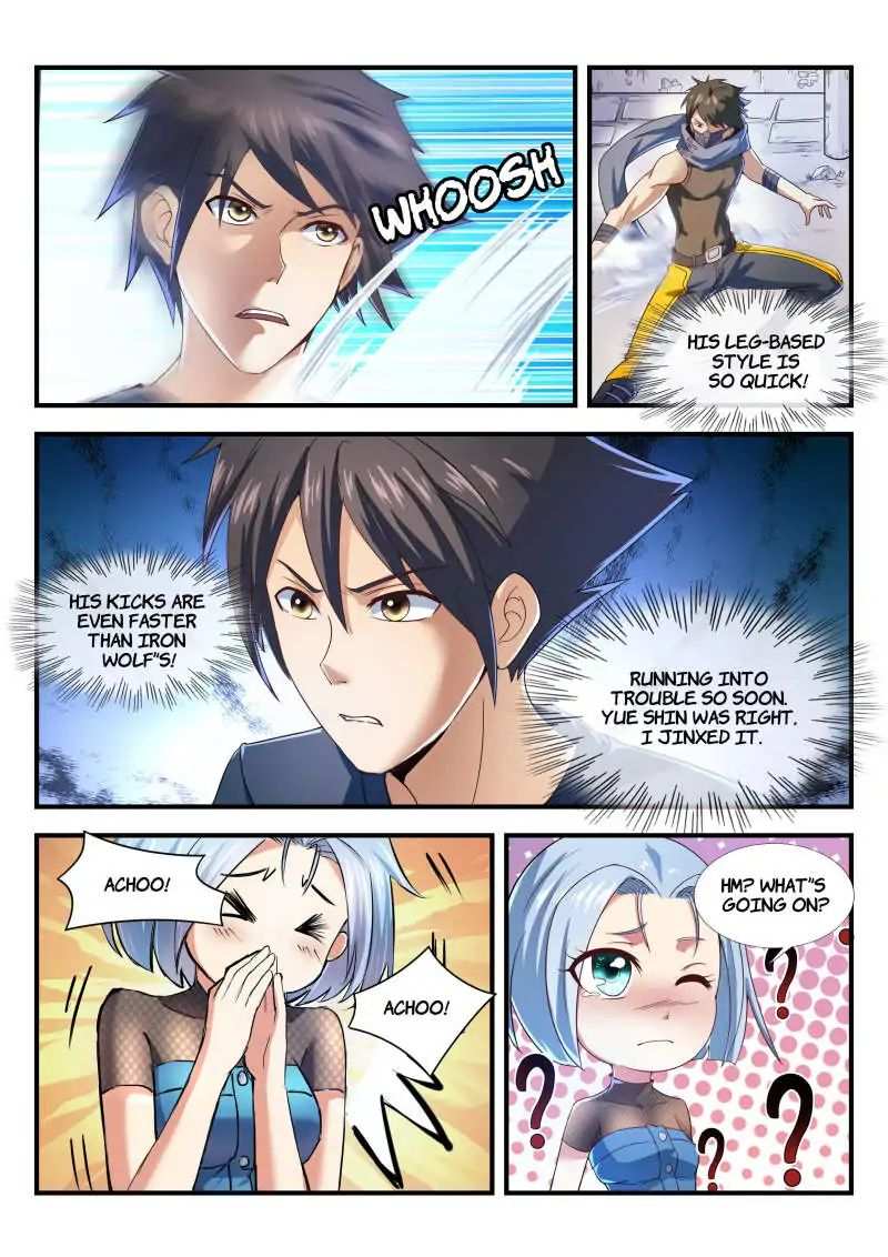 Skill Unparalleled chapter 17 - page 16