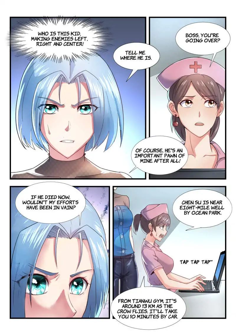 Skill Unparalleled chapter 17 - page 5