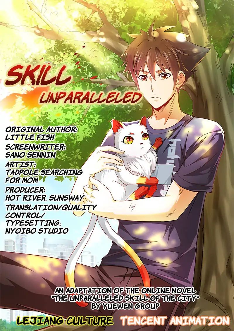 Skill Unparalleled chapter 16 - page 1