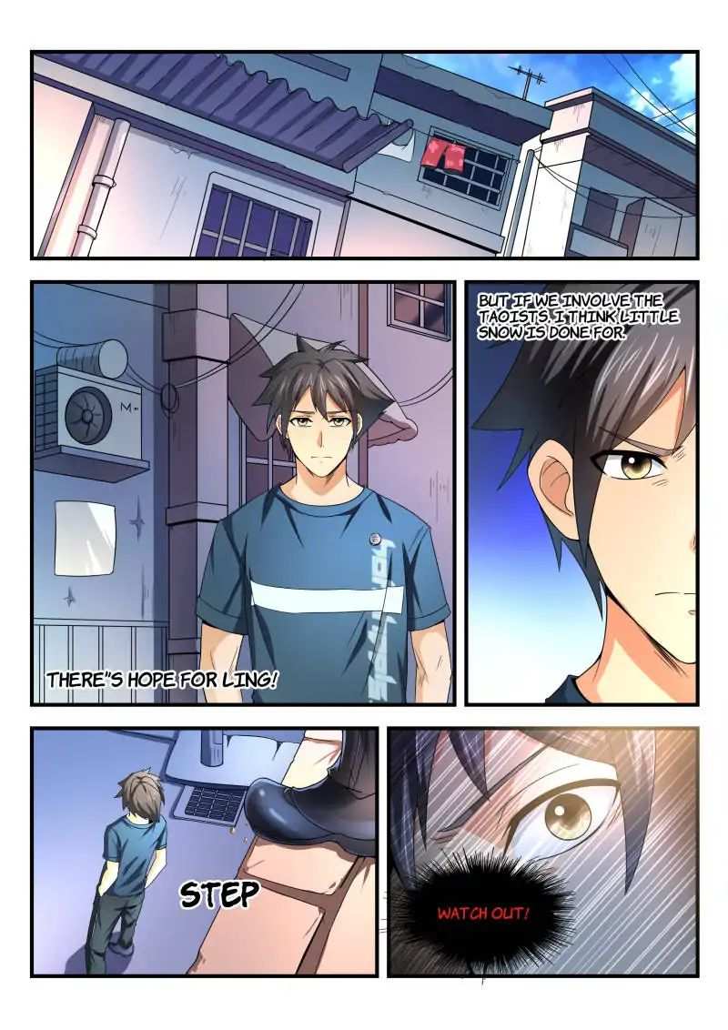 Skill Unparalleled chapter 16 - page 14