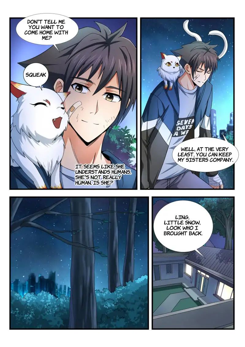 Skill Unparalleled chapter 15 - page 11