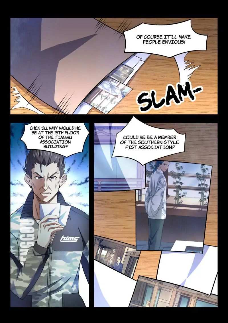 Skill Unparalleled chapter 13 - page 4