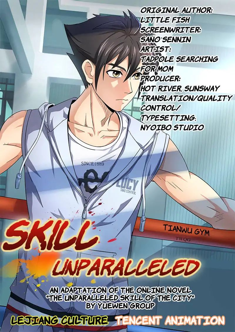 Skill Unparalleled chapter 11 - page 1