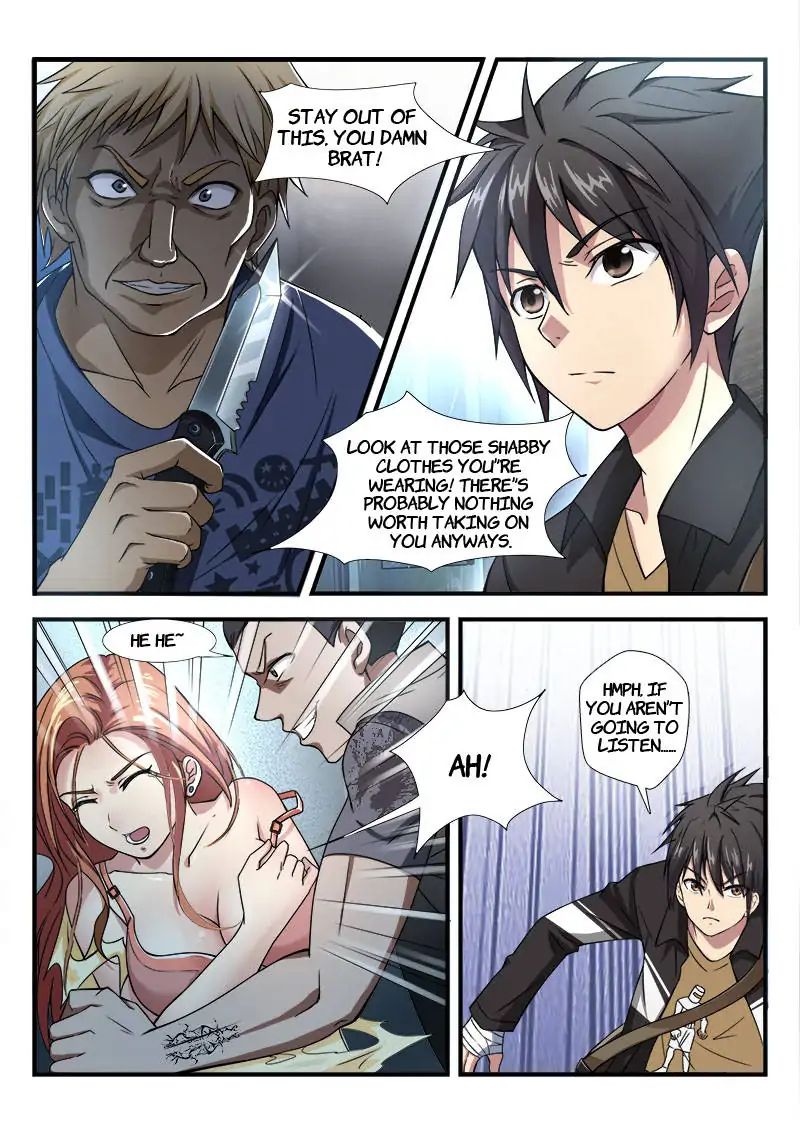 Skill Unparalleled chapter 6 - page 1