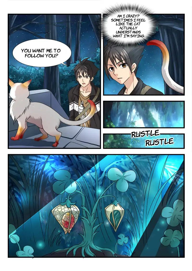 Skill Unparalleled chapter 6 - page 12