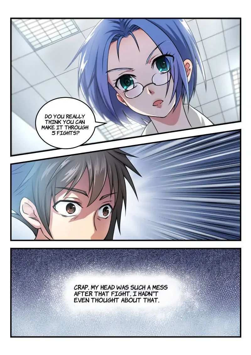 Skill Unparalleled chapter 5 - page 6