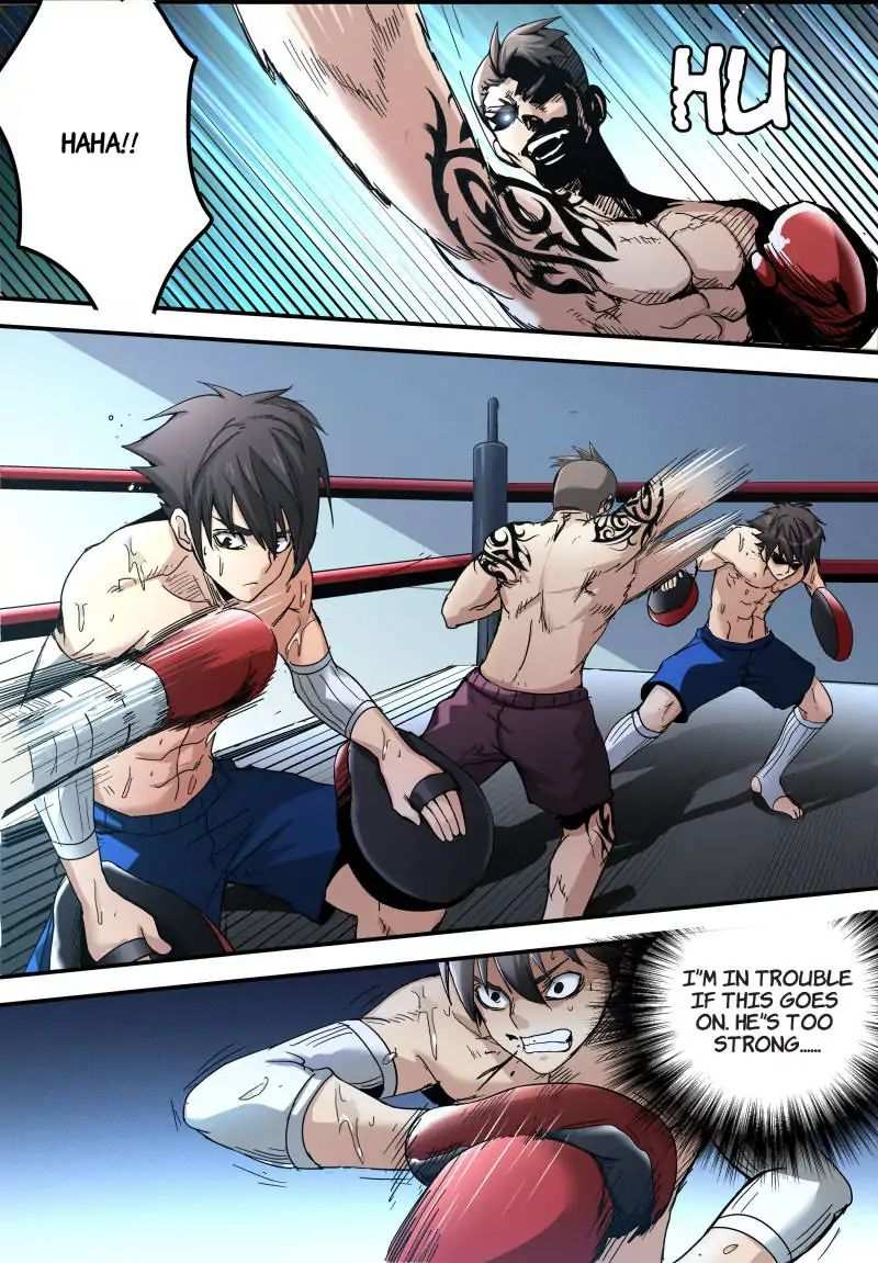 Skill Unparalleled chapter 3 - page 2