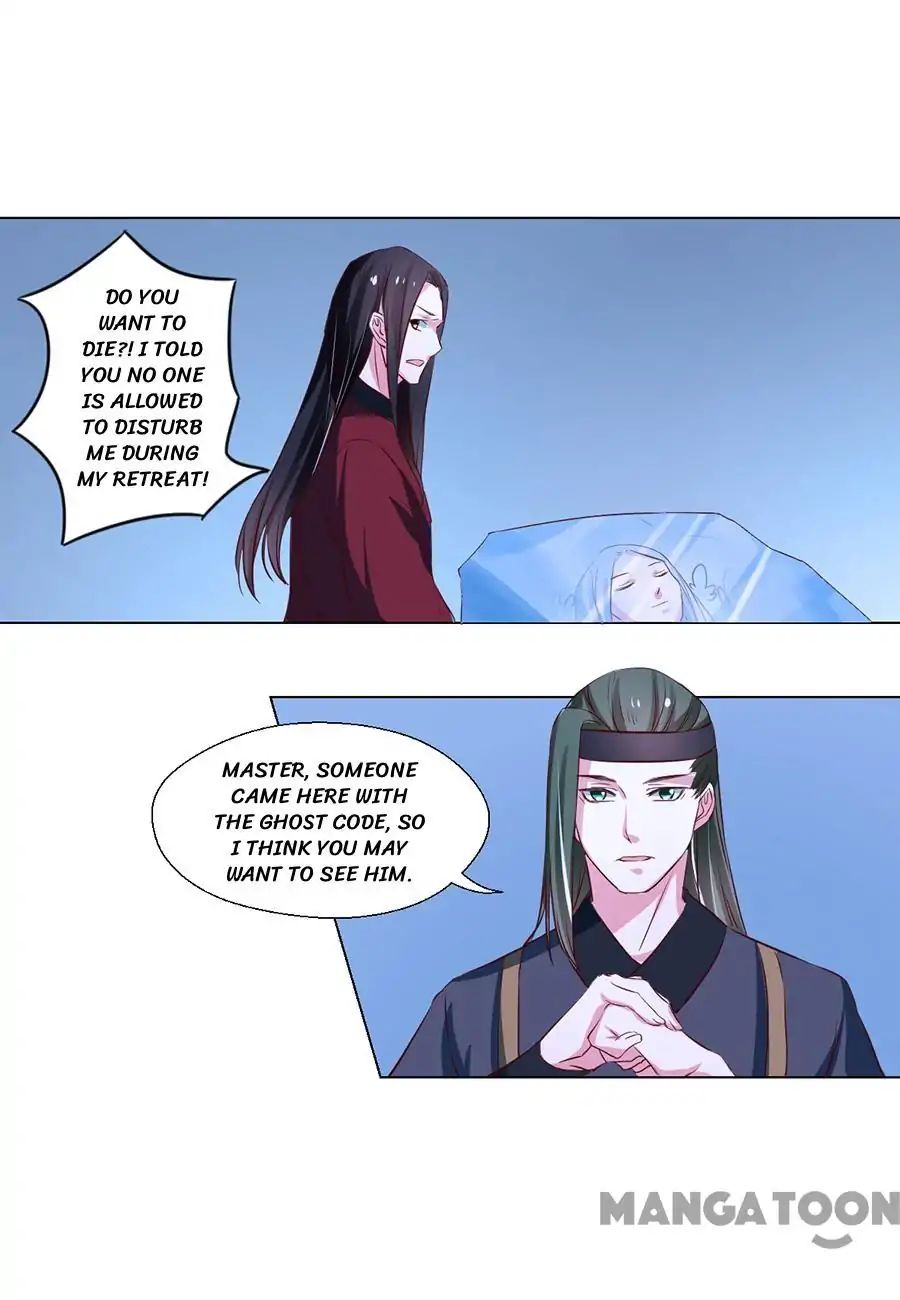 Keep Me Company, Your Highness chapter 78 - page 13