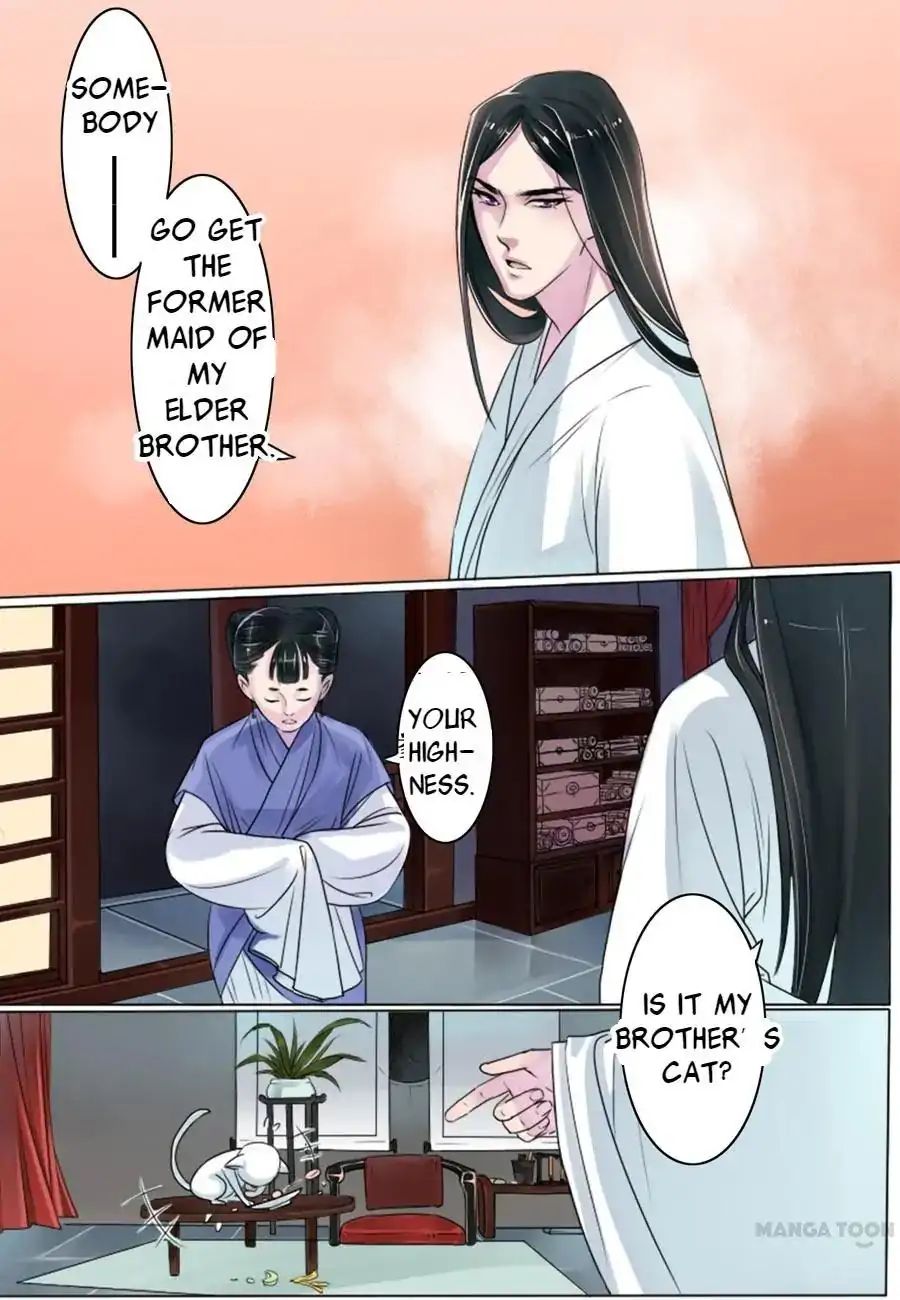 Keep Me Company, Your Highness chapter 2 - page 4