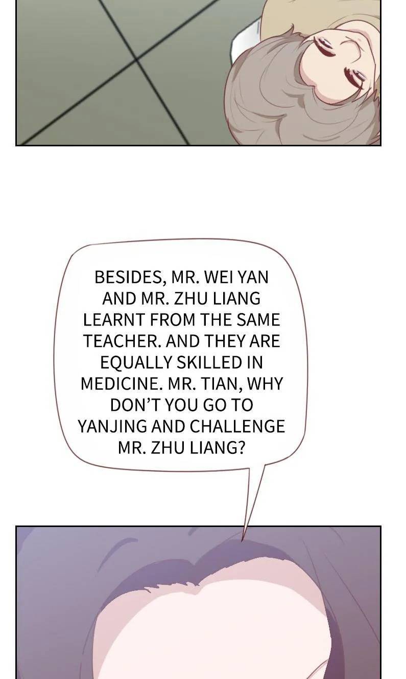 My Imperial Physician Chapter 100 - page 2