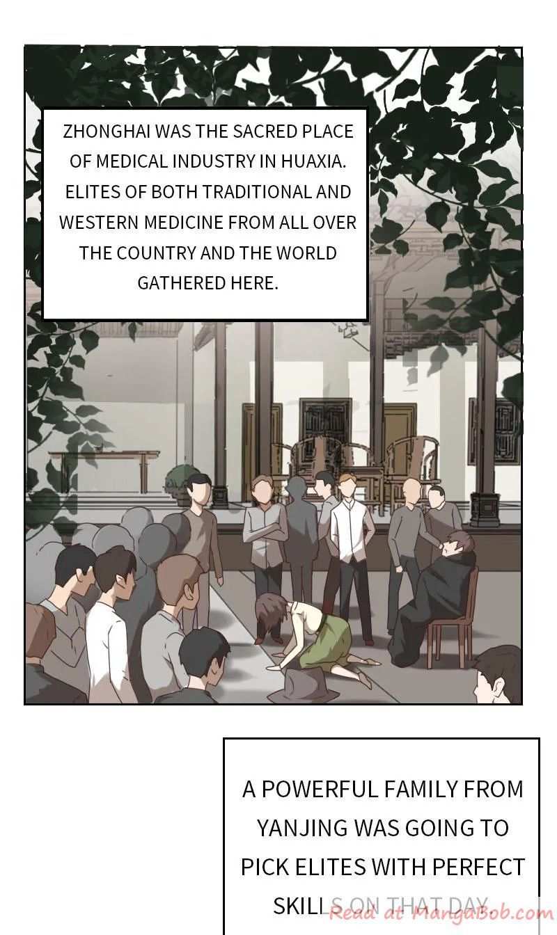 My Imperial Physician Chapter 1 - page 2