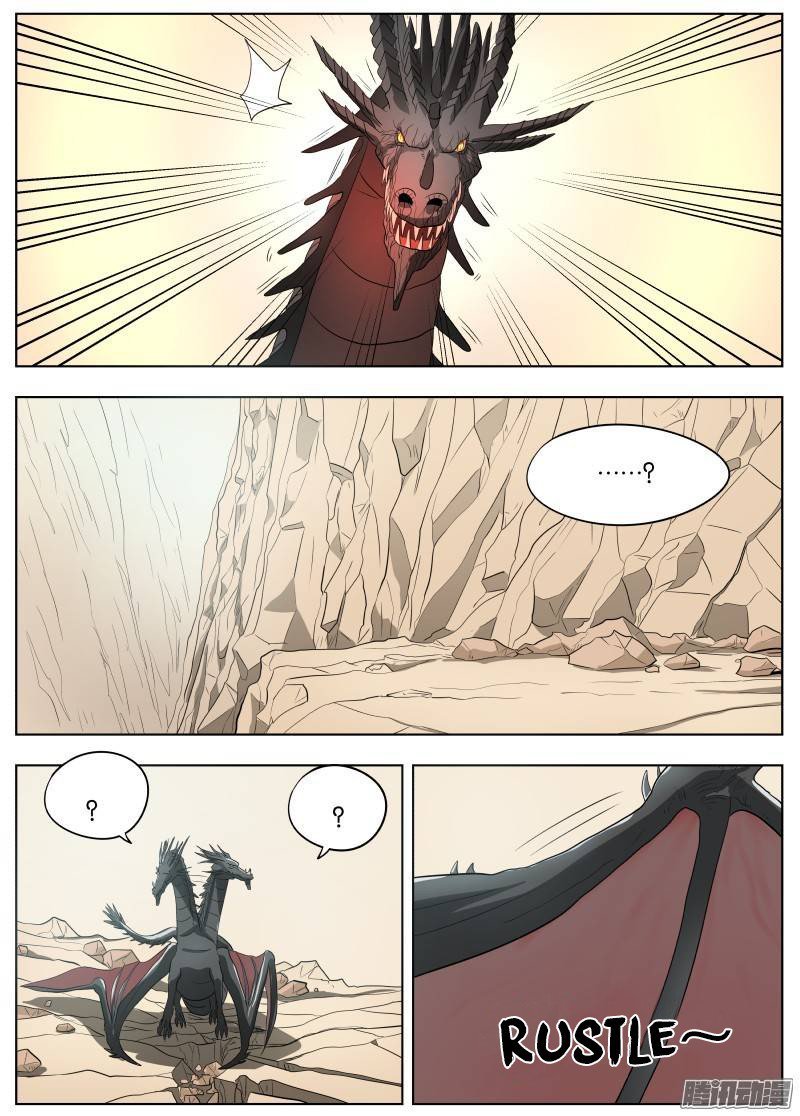 Gentleman Devil Chapter 39 - page 10