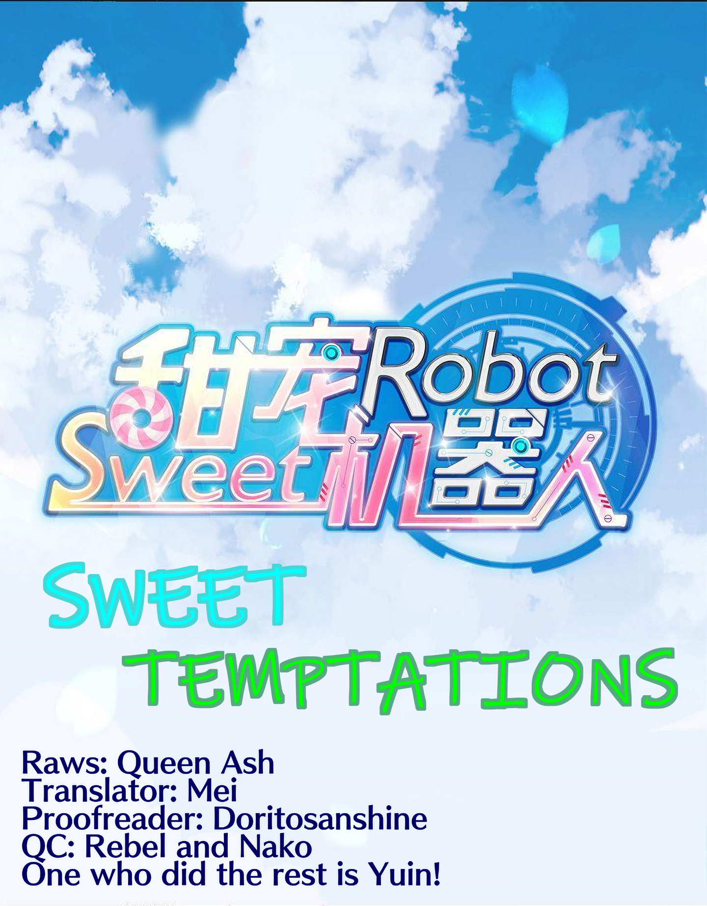 Sweet Robot chapter 16 - page 1