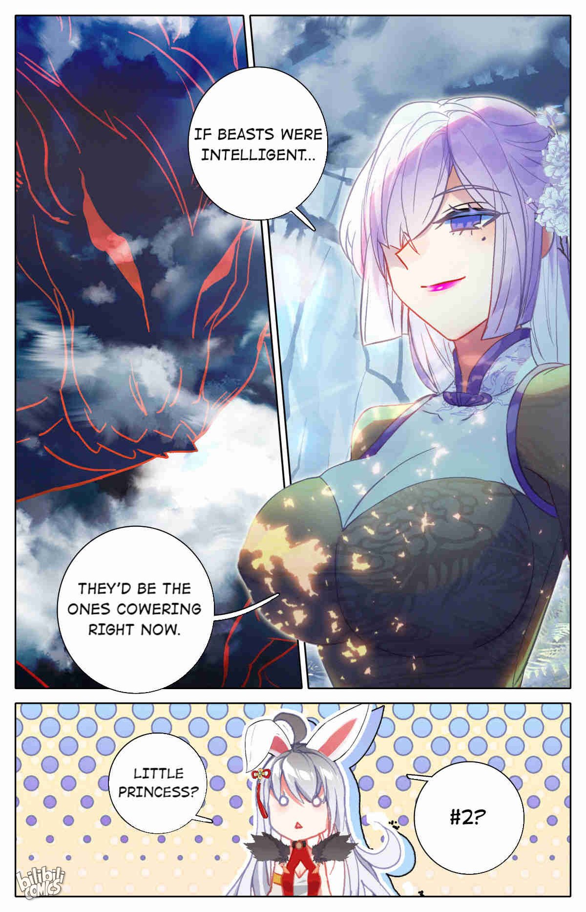 The Strongest Civilian in Xiuxian Academy Chapter 59 - page 17