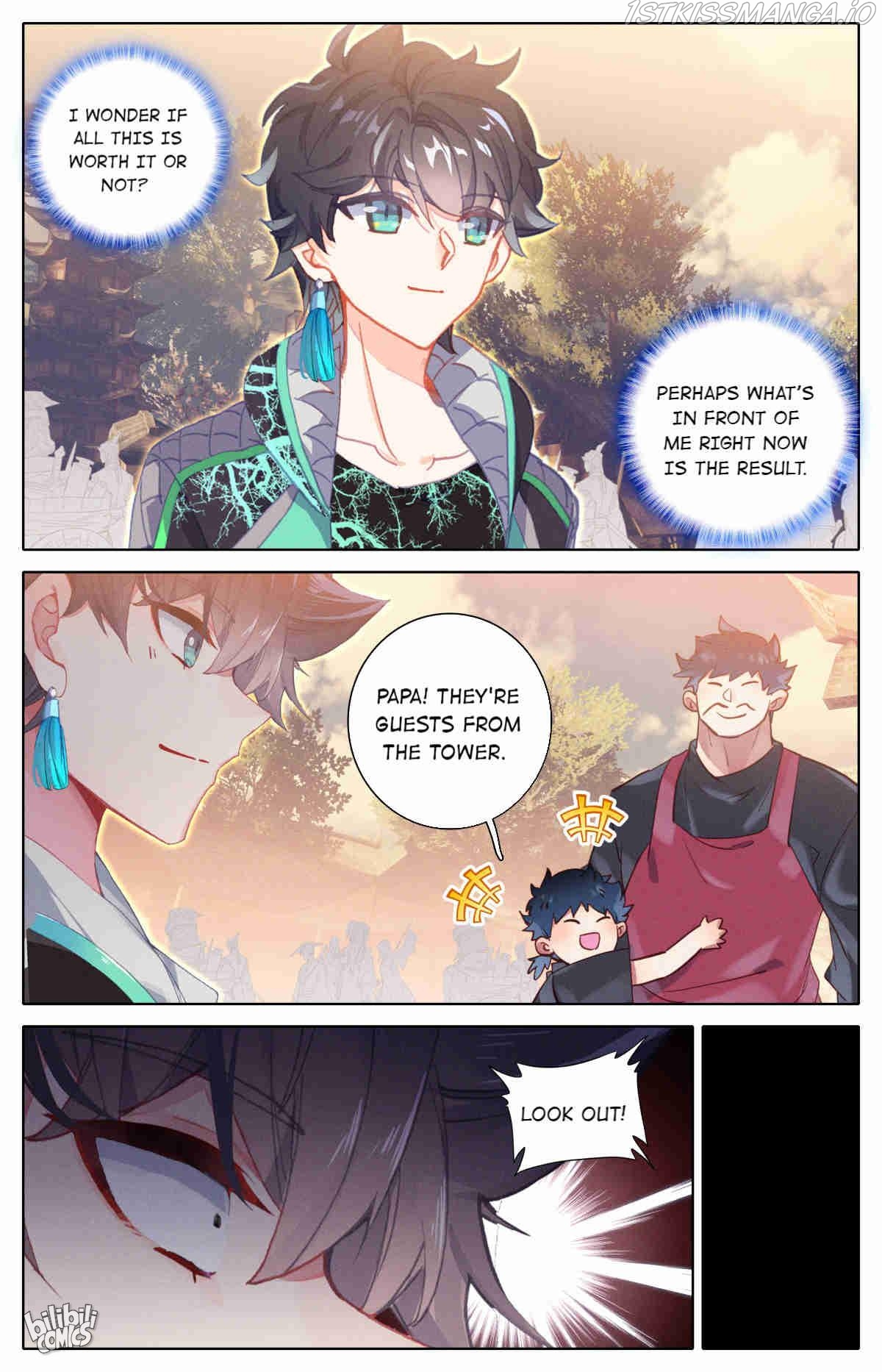 The Strongest Civilian in Xiuxian Academy Chapter 58 - page 4