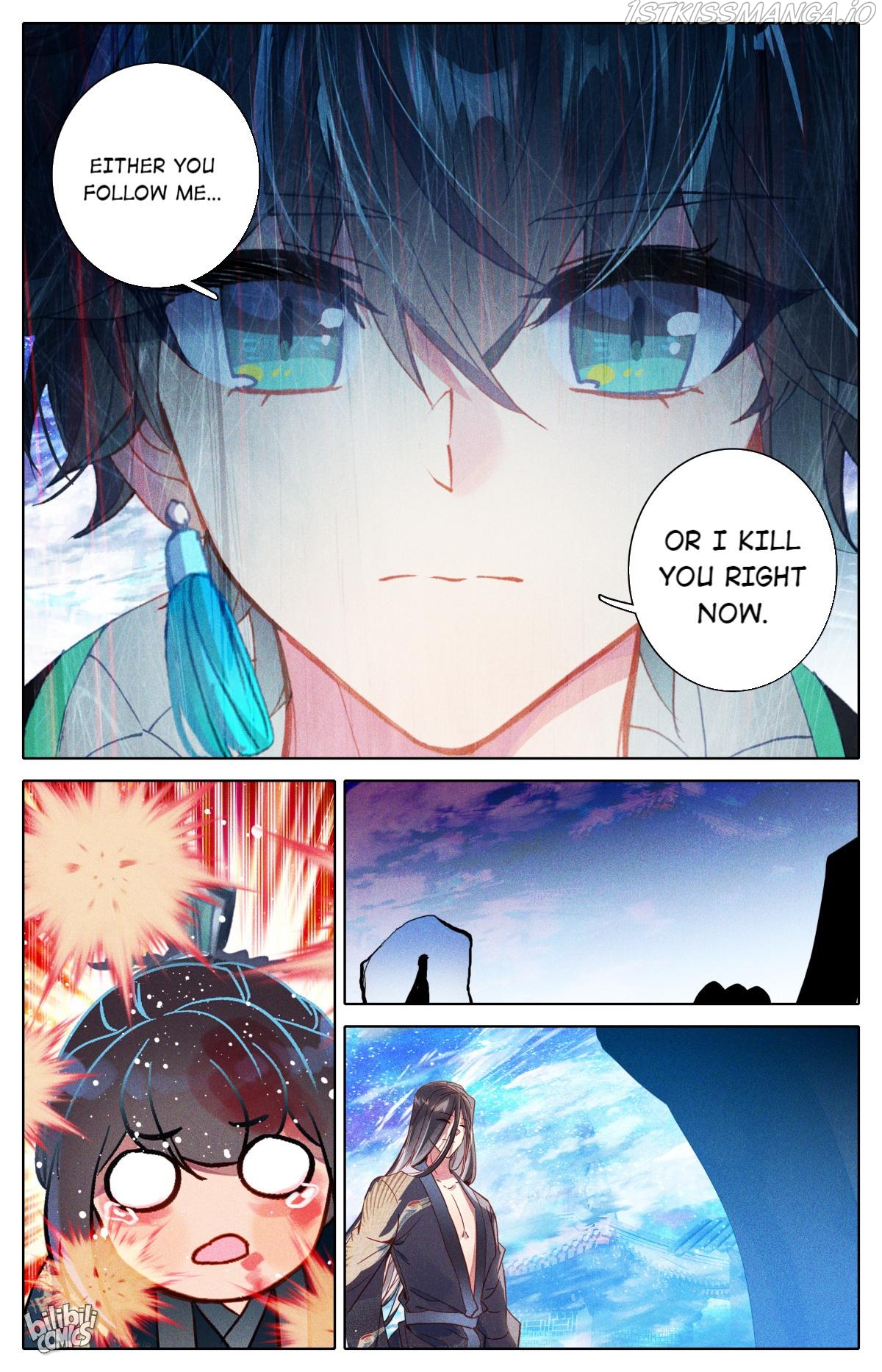 The Strongest Civilian in Xiuxian Academy Chapter 57 - page 11