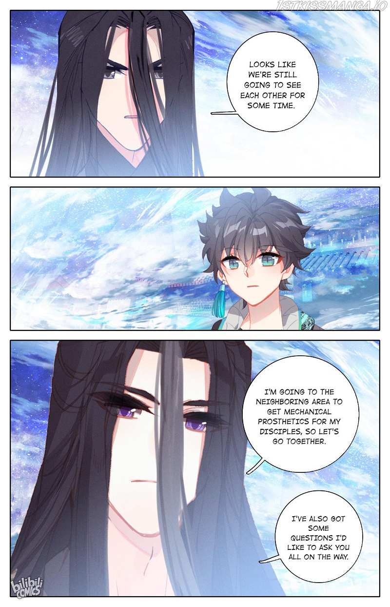 The Strongest Civilian in Xiuxian Academy Chapter 57 - page 12