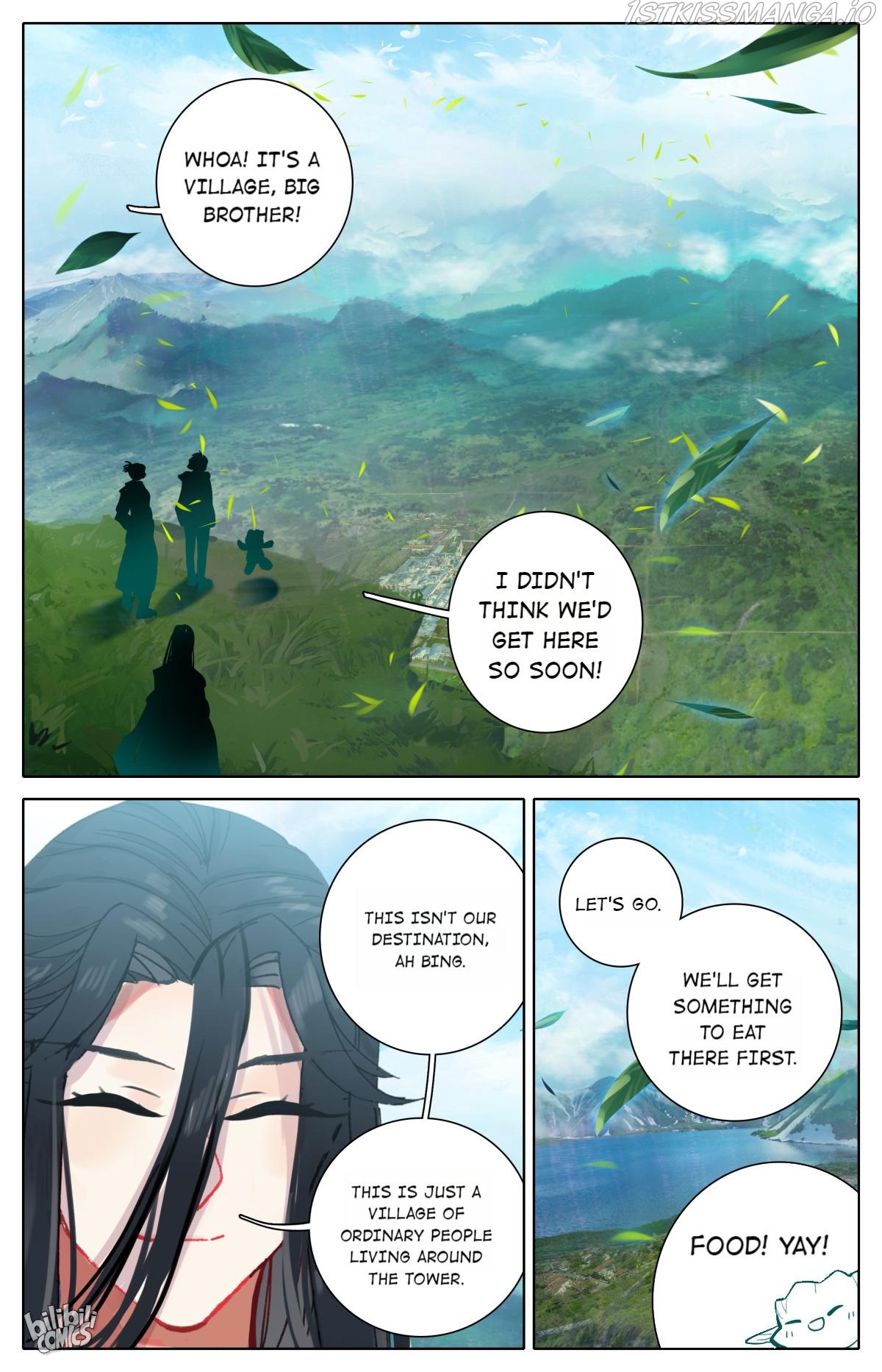 The Strongest Civilian in Xiuxian Academy Chapter 57 - page 16