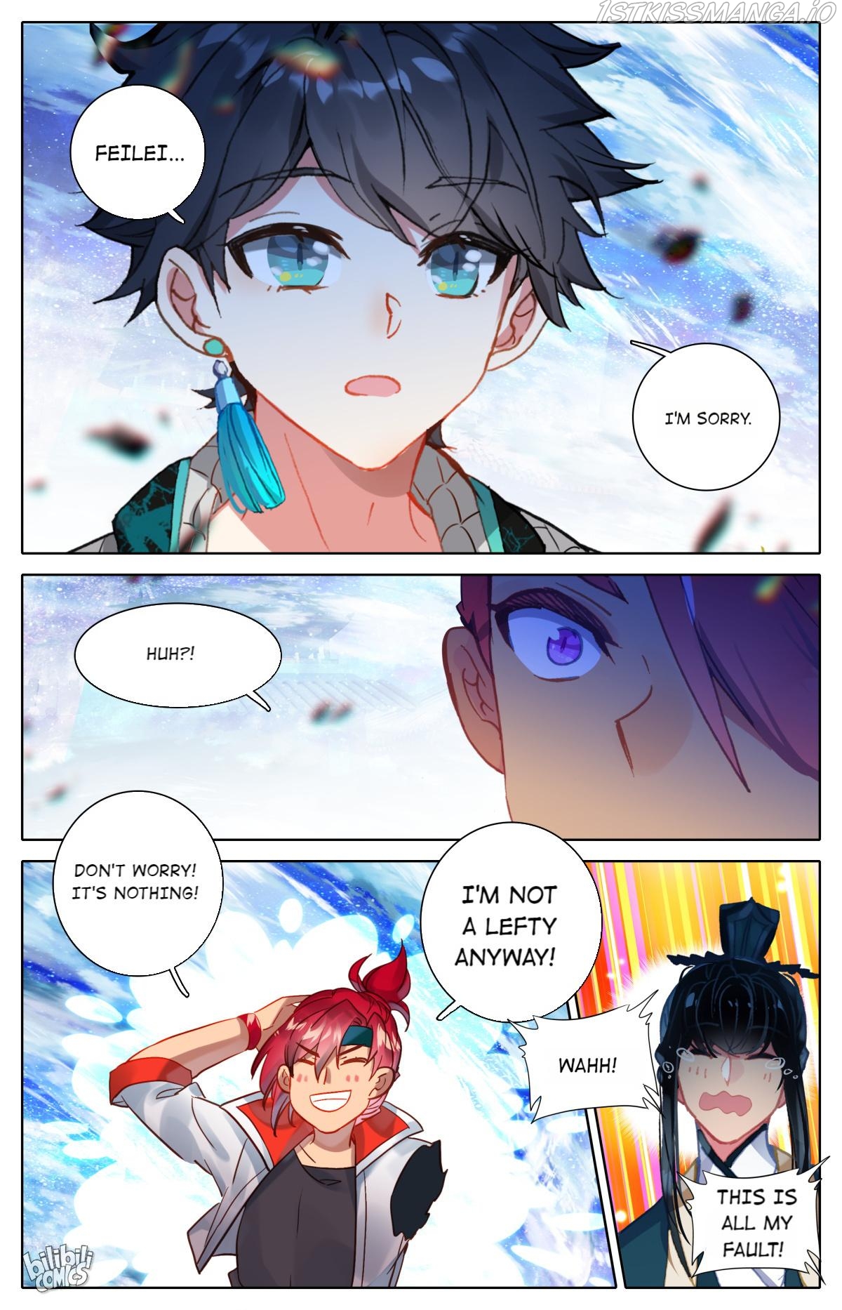 The Strongest Civilian in Xiuxian Academy Chapter 57 - page 4