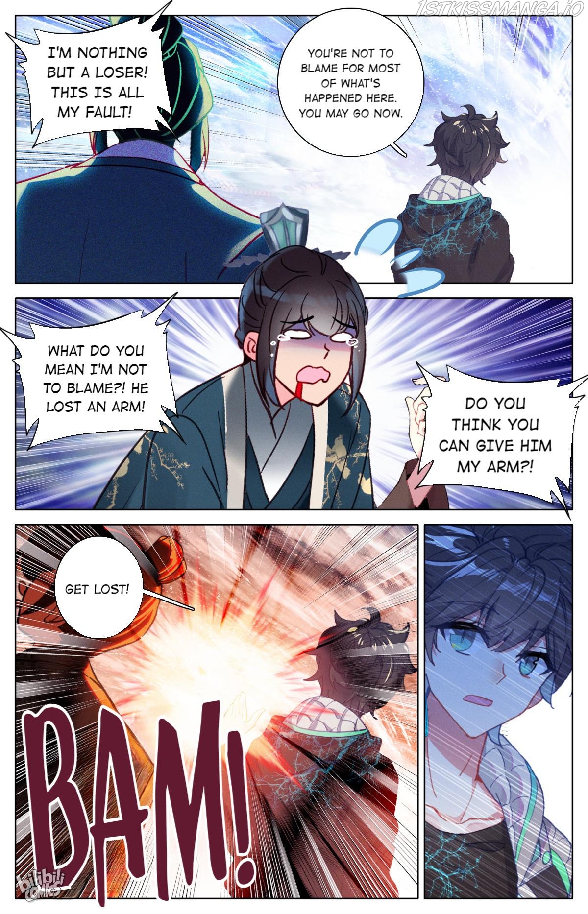 The Strongest Civilian in Xiuxian Academy Chapter 57 - page 5