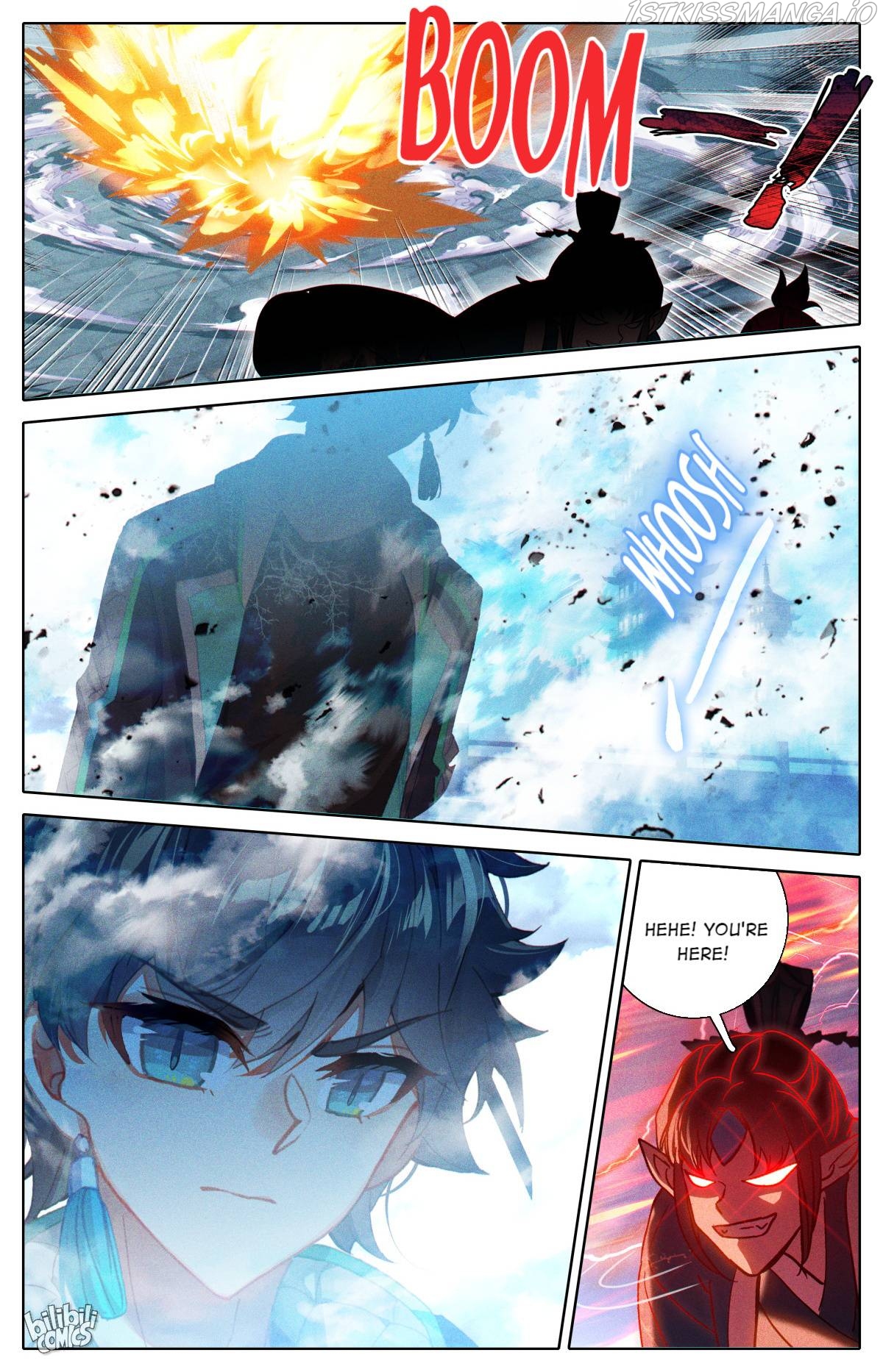 The Strongest Civilian in Xiuxian Academy Chapter 56 - page 3