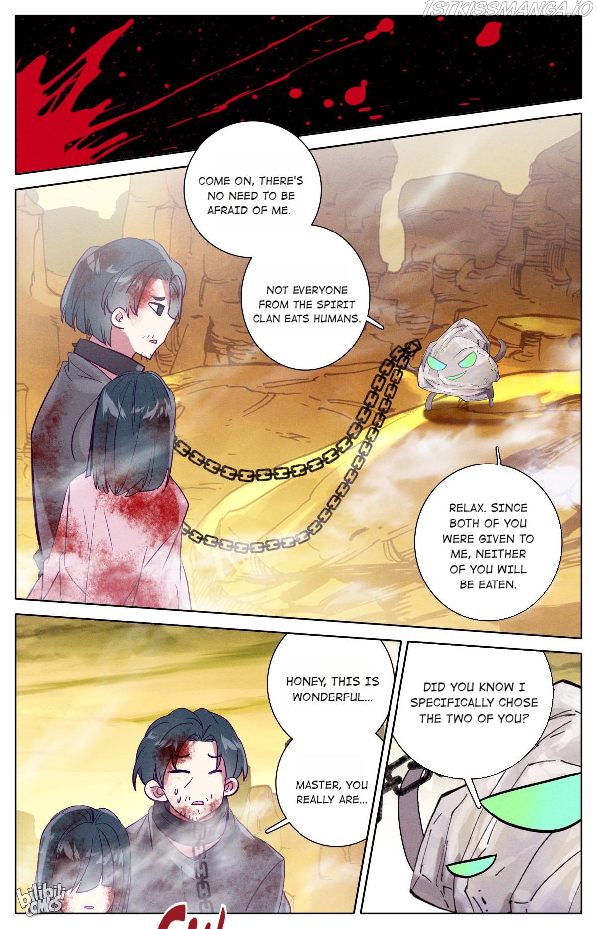 The Strongest Civilian in Xiuxian Academy Chapter 56 - page 7