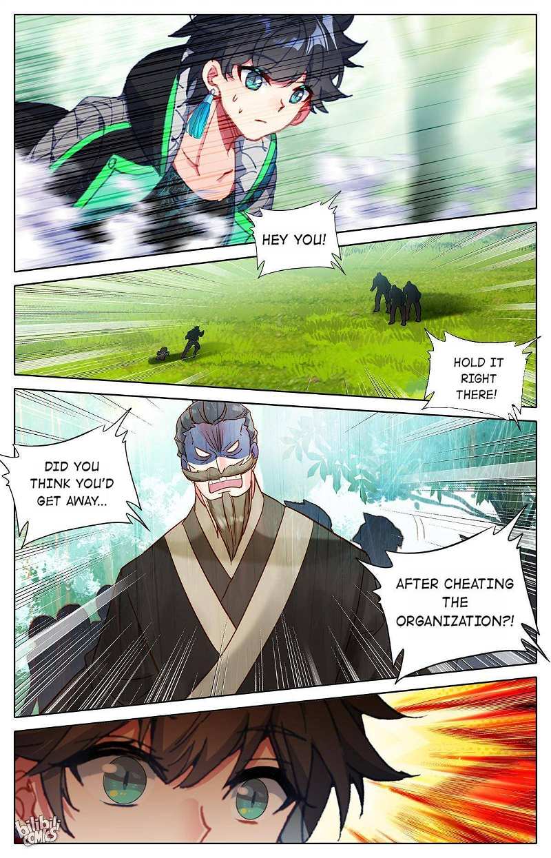The Strongest Civilian in Xiuxian Academy Chapter 44 - page 2