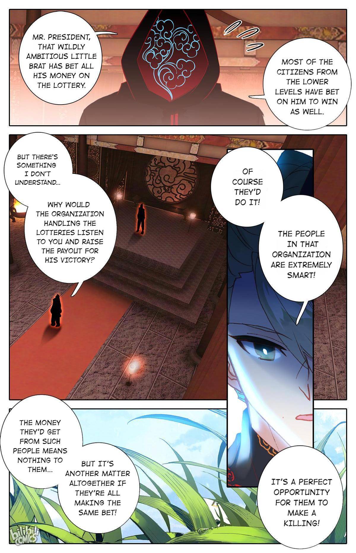 The Strongest Civilian in Xiuxian Academy Chapter 40 - page 5